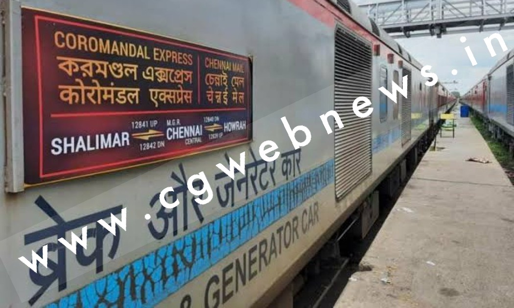 आज से फिर पटरी पर दौड़ेगी कोरोमंडल एक्सप्रेस , हादसे में हुई थी 288 यात्रियों की मौत