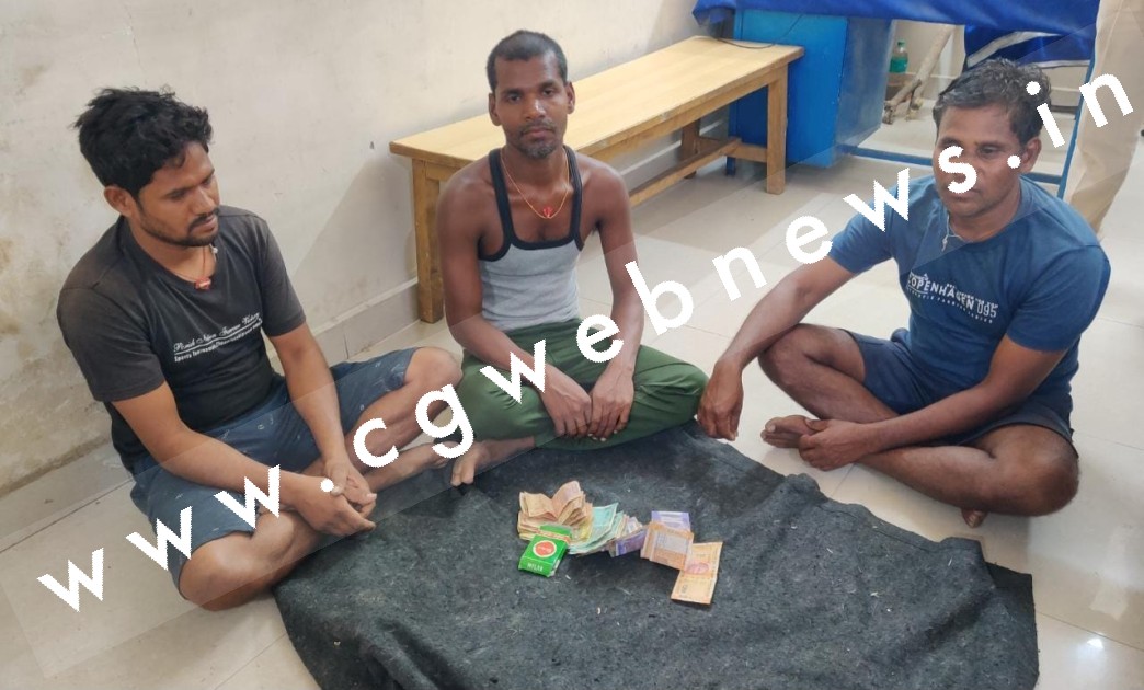 जांजगीर चाम्पा - थाने में जुआरी , सामने तास की गड्डी और नगदी , अब दांव लगाने की है तैयारी