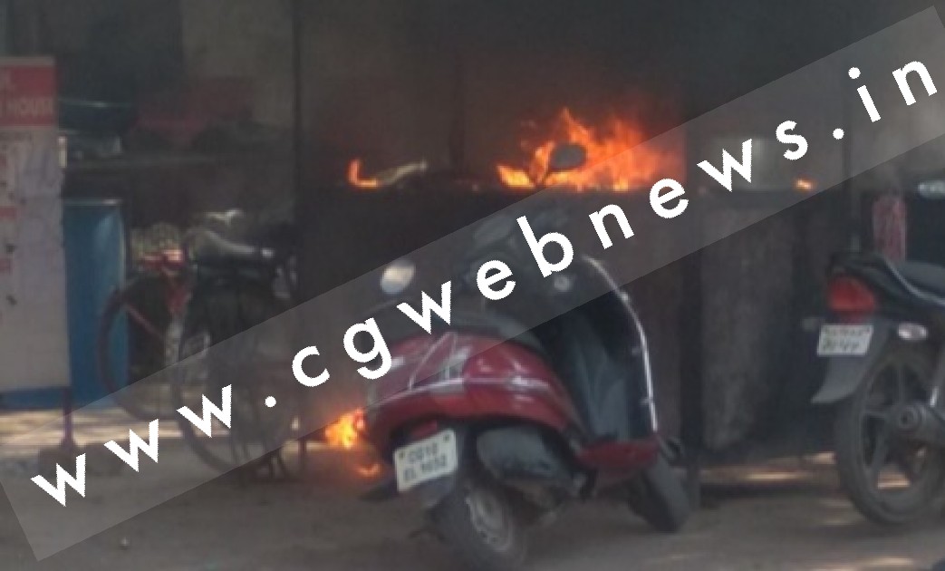 छत्तीसगढ़ - शराब दुकान के पास संचालित अवैध चखना सेंटर में हुआ गैस सिलेंडर ब्लास्ट , मचा हड़कंप