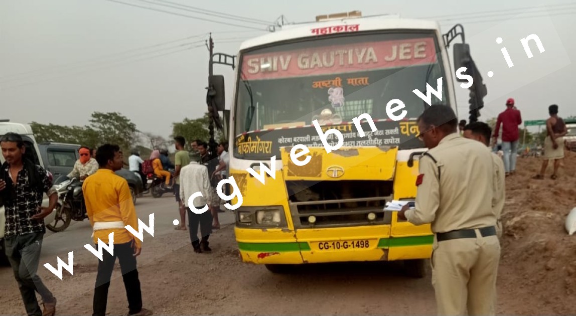 सक्ती - शिव बस सर्विस की बस ने बाईक सवारों को मारी टक्कर , हादसे में एक महिला कि मौके पर ही मौत