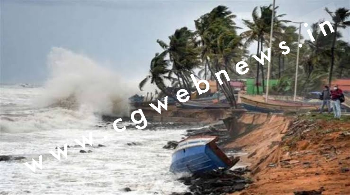 विकराल रूप ले रहा है चक्रवाती तूफान बिपारजॉय , जाने छत्तीसगढ़ में क्या होगा इसका असर