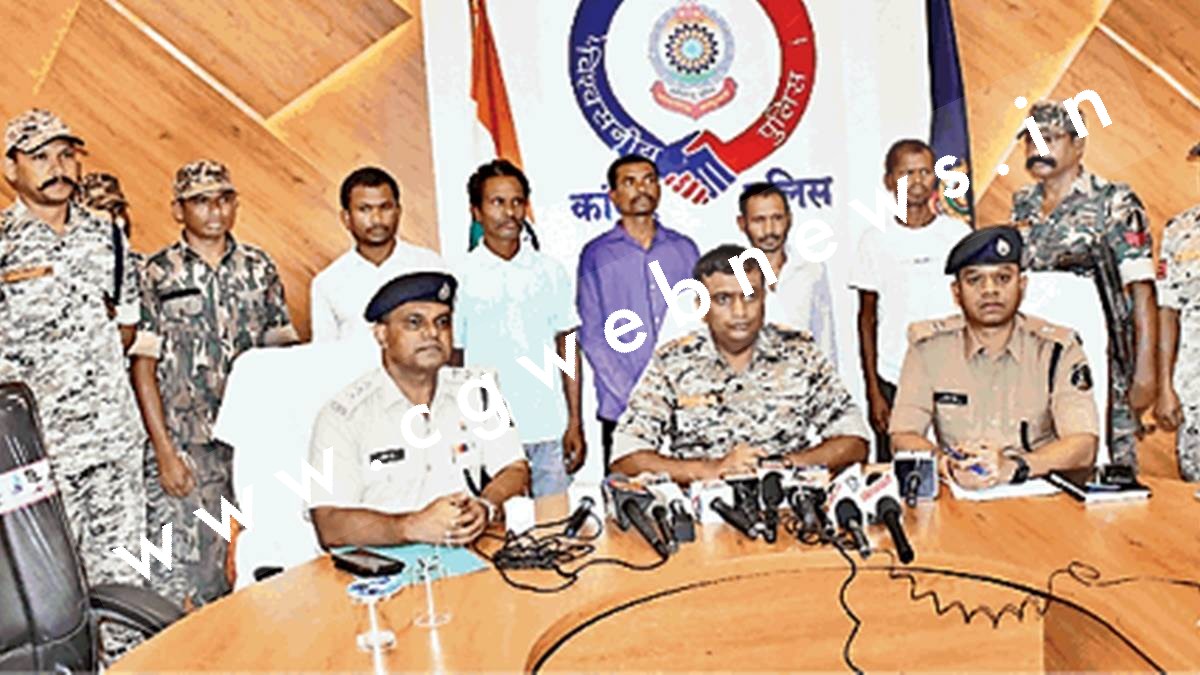 छत्तीसगढ़ - बेटी के प्रेम प्रसंग से नाराज होकर पिता ने बेटी के प्रेमी को उतारा मौत के घाट , फिर किया यह काम