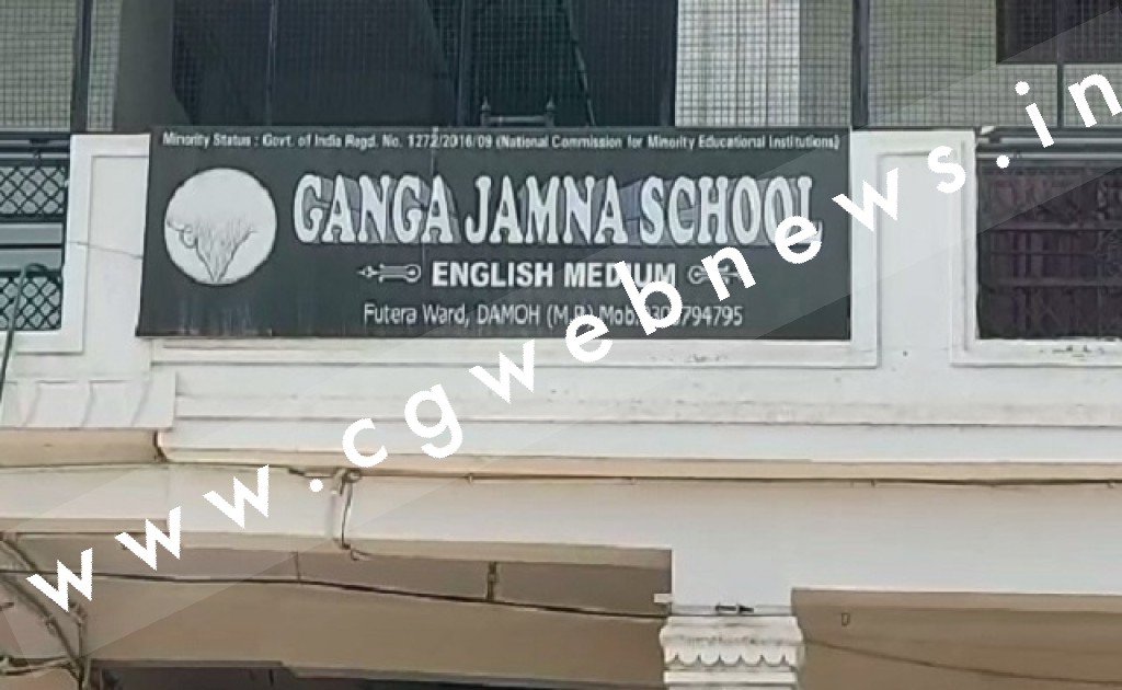 गंगा जमुना स्कूल में मिला मस्जिद तक जाने का गुप्त रास्ता , KG-1 से ही पढ़ाई जाती थीं इस्लाम से जुड़ी बाते