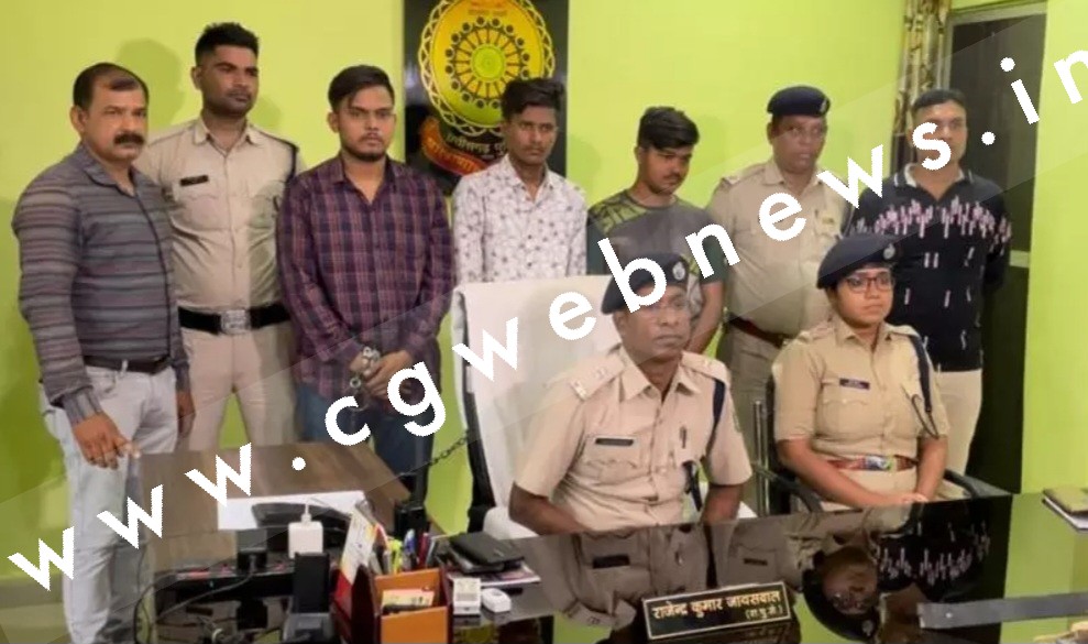 छत्तीसगढ़ - लव ट्राइंगल में हुई थी UPSC के छात्र की हत्या , आरोपियों ने किया सनसनीखेज खुलासा