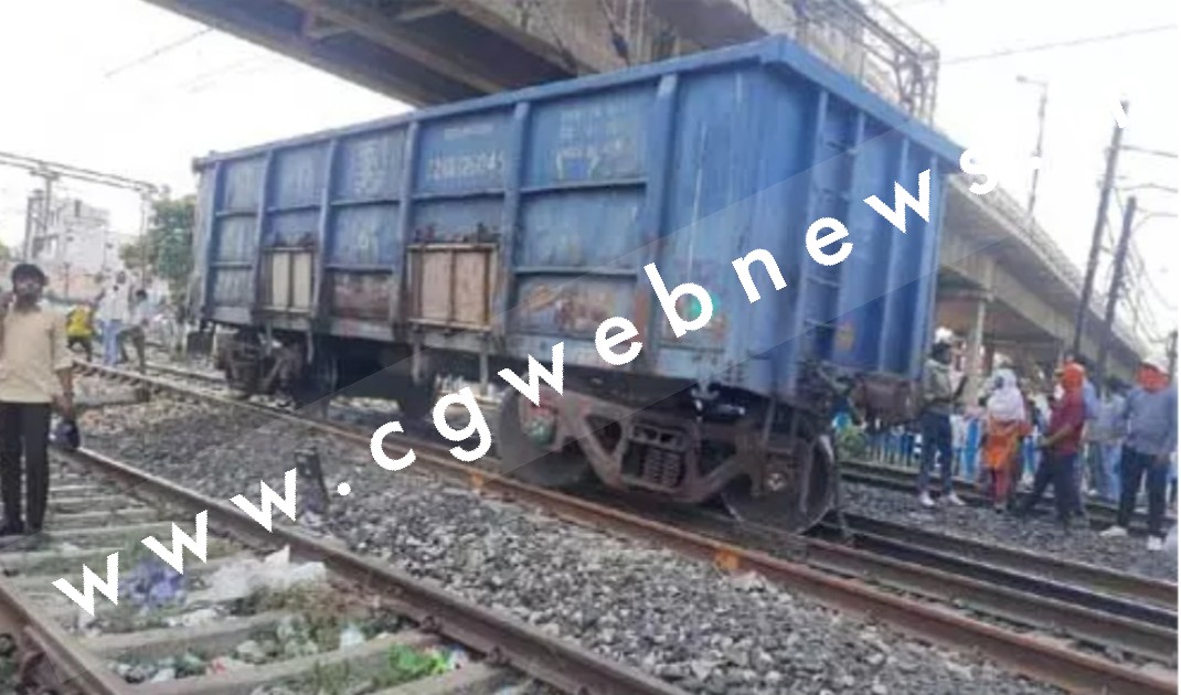 छत्तीसगढ़ में रेल हादसा , पटरी से उतरी मालगाड़ी , रेल विभाग में मचा हड़कंप