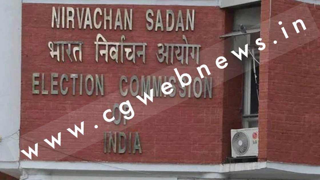 छत्तीसगढ़ में विधानसभा चुनाव की तैयारियों का पहला चरण शुरू , 18 इंजीयनिर्स की टीम करेगी EVM की जाँच