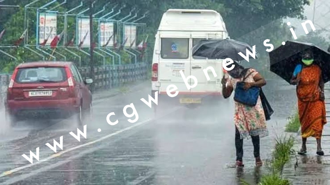 छत्तीसगढ़ में मानसून का इंतजार हुआ खत्म , इस तारीख से शुरू हो सकता है झमाझम बारिश का दौर