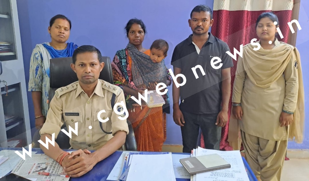 छत्तीसगढ़ - SDOP की सूझबूझ से टूटने की कगार पर पँहुच चुका रिश्ता एक बार फिर जुड़ा