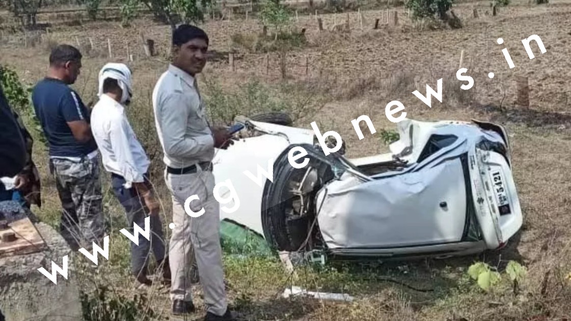 छत्तीसगढ़ - डिप्टी कलेक्टर के भाई की सड़क हादसे में मौत , असिस्टेंट DEO के पद पर थे पदस्थ , पत्नी गंभीर