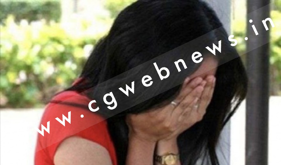 छत्तीसगढ़ - IAS अधिकारी पर लगा अप्राकृतिक कृत्य करने का आरोप , FIR दर्ज करने का आदेश