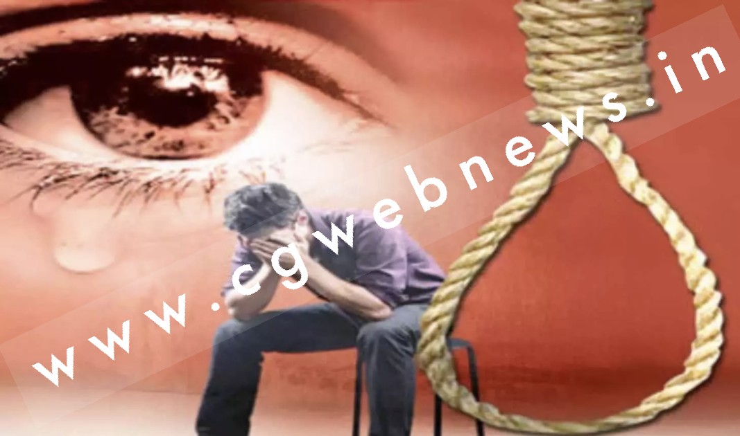 छत्तीसगढ़ - प्रेमी के खुदकुशी की गम में प्रेमिका ने दी जान और प्रेमिका की खुदकुशी के गम में युवक ने दी जान