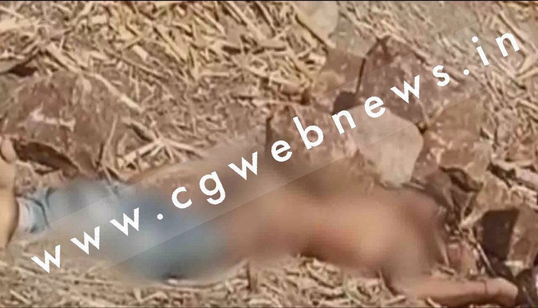 नग्न हालत में युवक की लाश मिलने से मची सनसनी , पत्थर से कुचल कर हत्या की आशंका