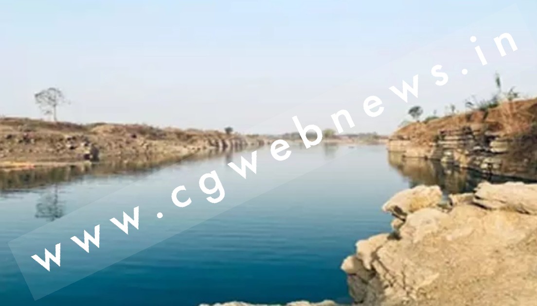 छत्तीसगढ़ - ब्लू वॉटर में घूमने आए तीन युवक डूबे , एक का शव बरामद और दो की तलाश जारी