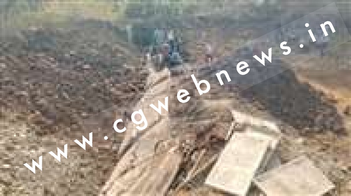 निर्माणाधीन स्टाप डेम की दीवार ढही , दीवार में दब कर चार मजदूरों की मौत