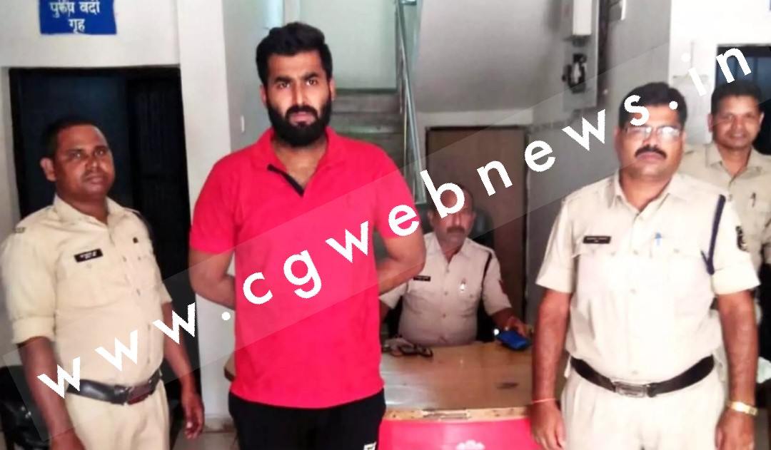 छत्तीसगढ़ - लॉकडाउन के दौरान प्यार करना शिक्षिका को पड़ा भारी , रेप के बाद हुई प्रेग्नेंट