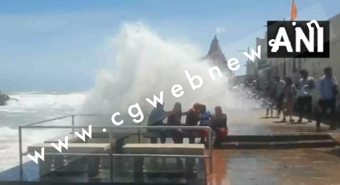 15 जून को सबसे ज्यादा तबाही मचा सकता है चक्रवाती तूफान 'बिपरजॉय' , घर में रहने की एडवायजारी जारी