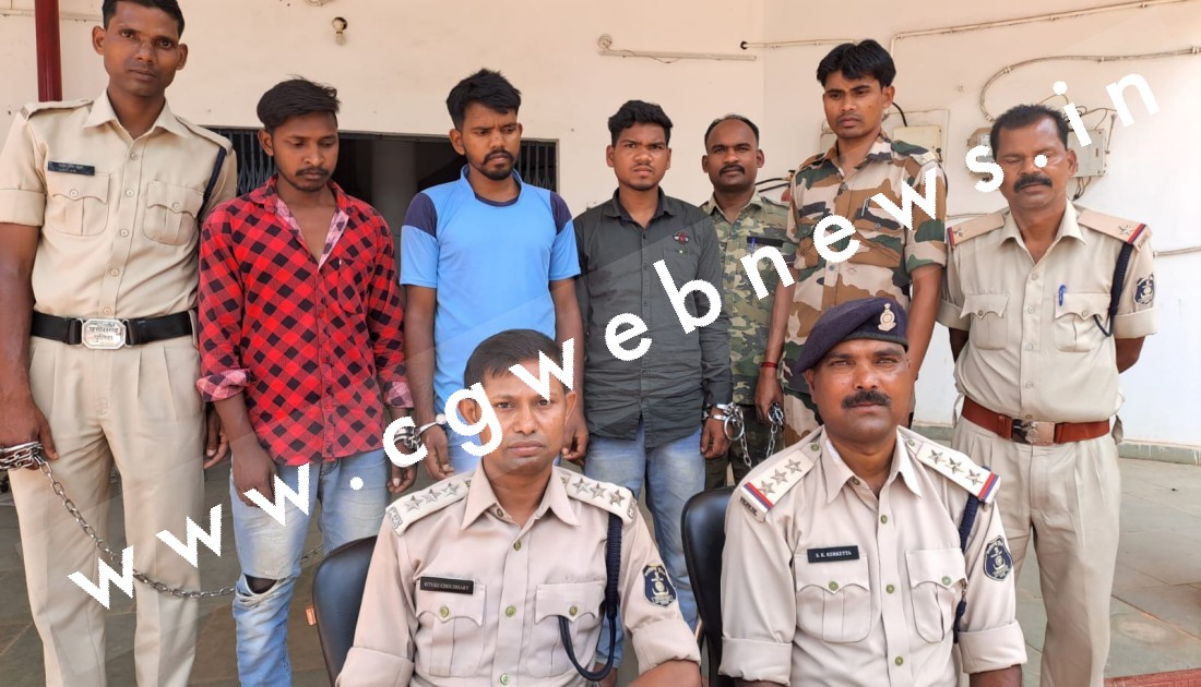 छत्तीसगढ़ - शादी में गई 16 साल की नाबालिग के साथ गैंगरेप , तीन आरोपी गिरफ्तार