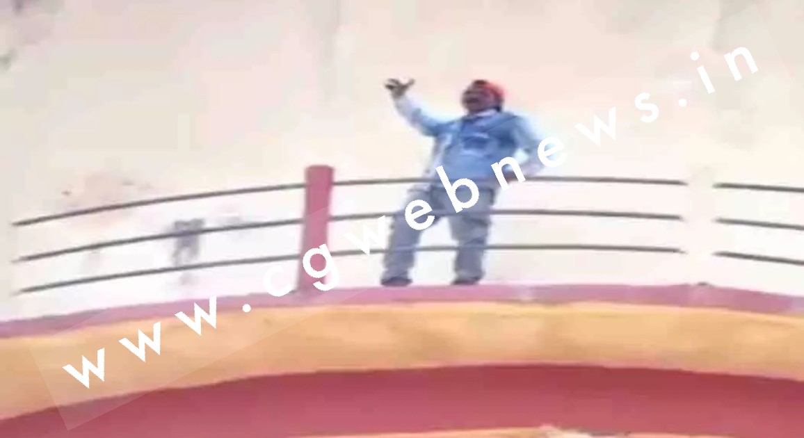 इंस्टाग्राम रील्स बनाने के जुनून में युवक चढ़ा 50 फिट ऊंची पानी की टंकी में , उसके बाद हुआ यह