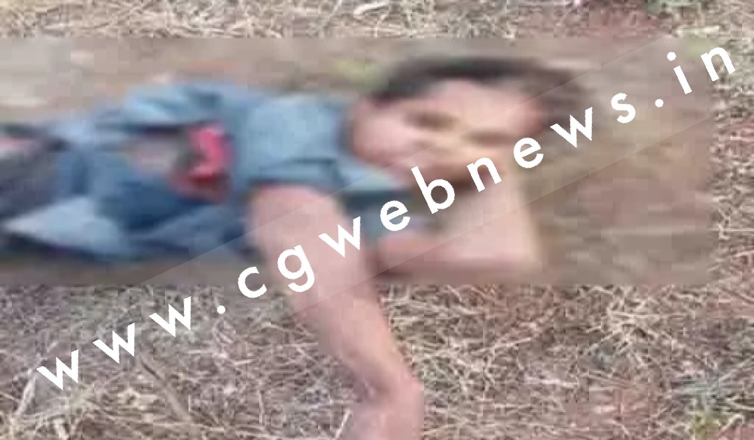 जांजगीर चाम्पा - अज्ञात युवक की लाश मिलने से मची सनसनी , पुलिस हुलिए के आधार पर कर रही शिनाख्त की कोशिश