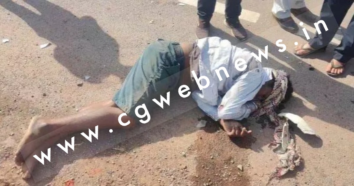 छत्तीसगढ़ - तेज रफ्तार पिकअप ने बाईक सवारों को मारी टक्कर , हादसे में एक कि मौत और एक घायल