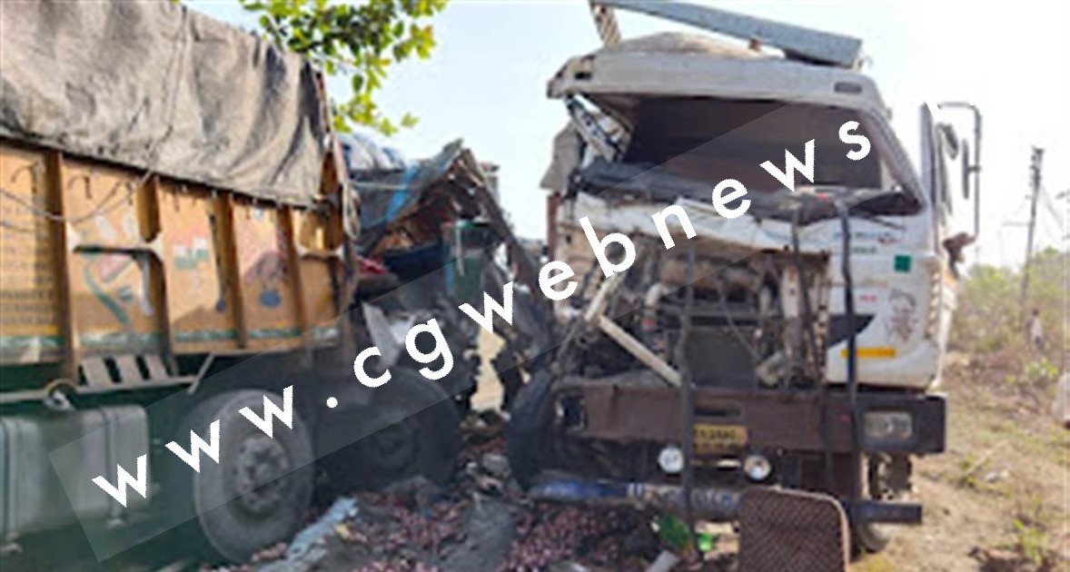 छत्तीसगढ़ - NH पर बड़ा सड़क हादसा , एक एक करके तीन ट्रक आपस मे टकराई , NH पर लगा जाम