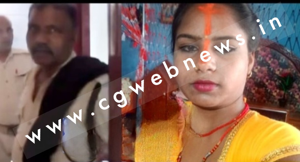 19 साल की नवब्याहता के साथ क्रूरता , ससुरालियों पर लगा गंभीर आरोप , पुलिस जाँच में जुटी