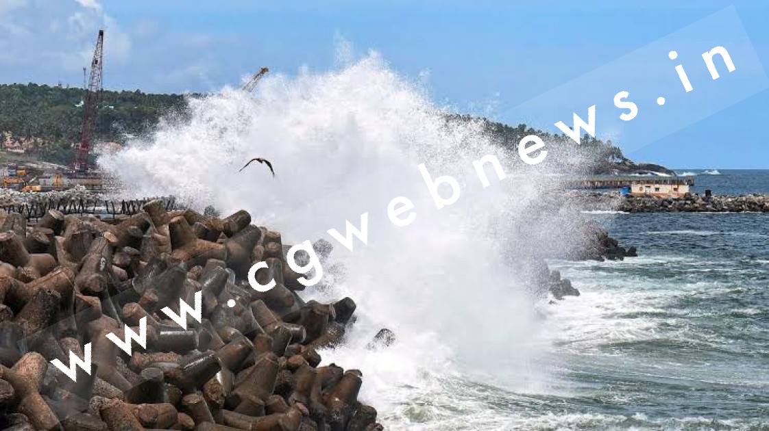 बिपरजॉय तेज रफ्तार के साथ गुजरात के तट तक पँहुचा , 125 kmph की रफ्तार से चल रही है हवाएं