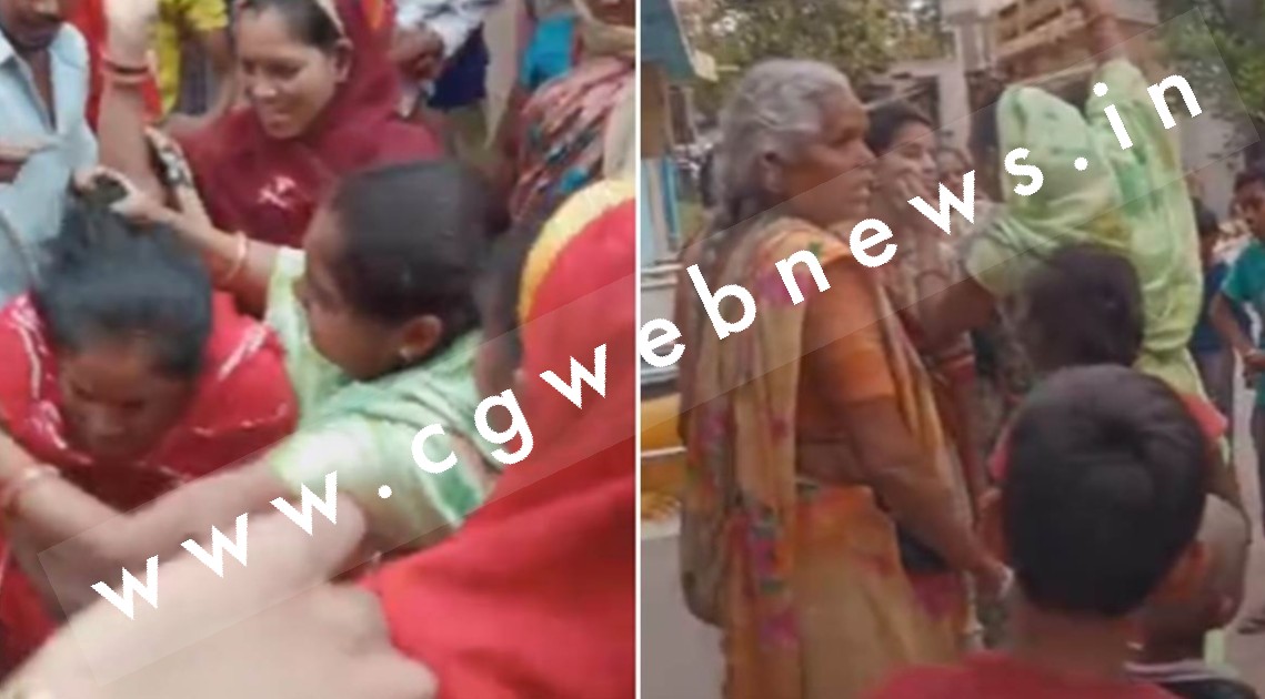 छत्तीसगढ़ - मतांतरण करवा रही महिला और युवती की भीड़ ने की पिटाई , मुख्य महिला हुई मौके से फरार