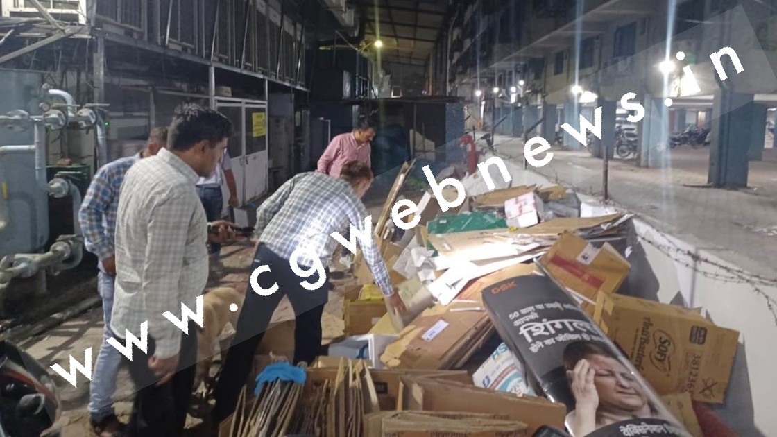 मेदांता हॉस्पिटल को बम से उड़ाने की धमकी मिलने के बाद मचा हड़कंप , बम निरोधक दस्ता मौके पर मौजूद