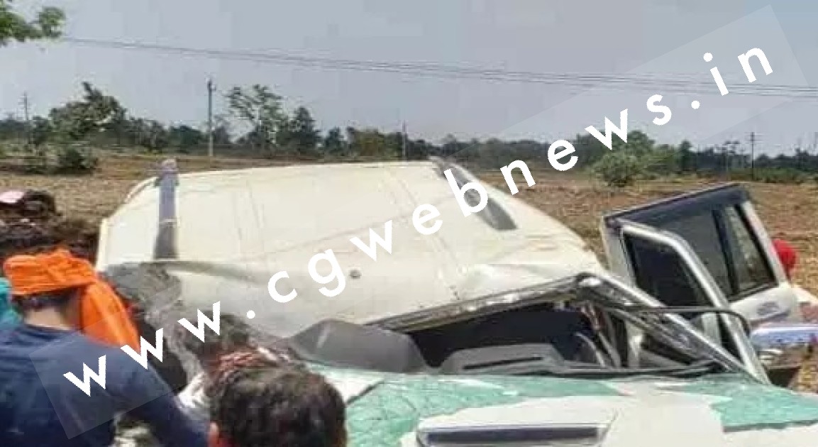 छत्तीसगढ़ - तेज रफ्तार बस ने स्कॉर्पियो को मारी टक्कर , हादसे में प्रदेश कांग्रेस कमेटी के सचिव पत्नी सहित घायल