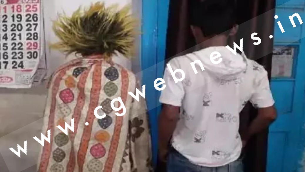छत्तीसगढ़ - श्मशान घाट के पास से तीन भूतों को पुलिस ने किया गिरफ्तार , देर रात लोगो को करते थे परेशान