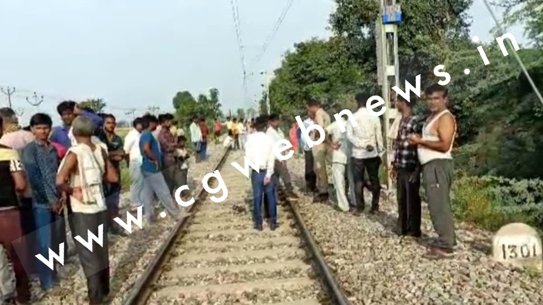 बारात में आये तीन बच्चो की ट्रेन से कट कर मौत , शादी वाले घर मे छाया सन्नाटा