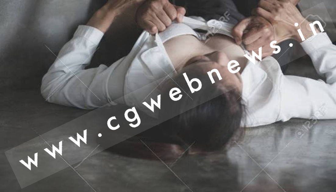 26 साल की फर्नीचर डिजाइनर के साथ रेप , दोस्त ने धोखे से हॉटल लेजा कर दिया वारदात को अंजाम