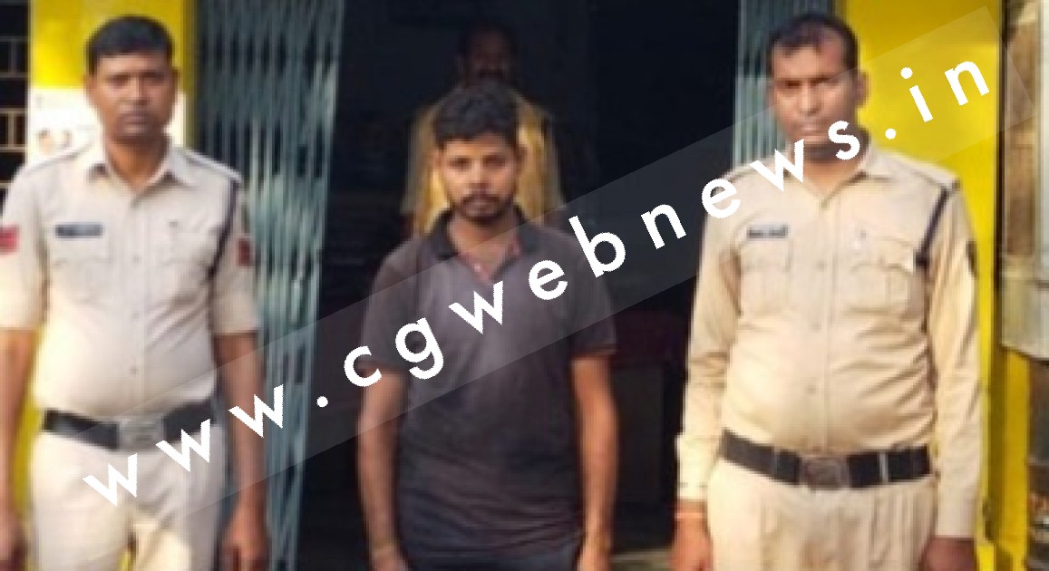 सक्ती - छत्तीसगढ़ सरकार से कॉम्पिटिशन करने चला था कलाक़ानून का बेटा , हुआ गिरफ्तार