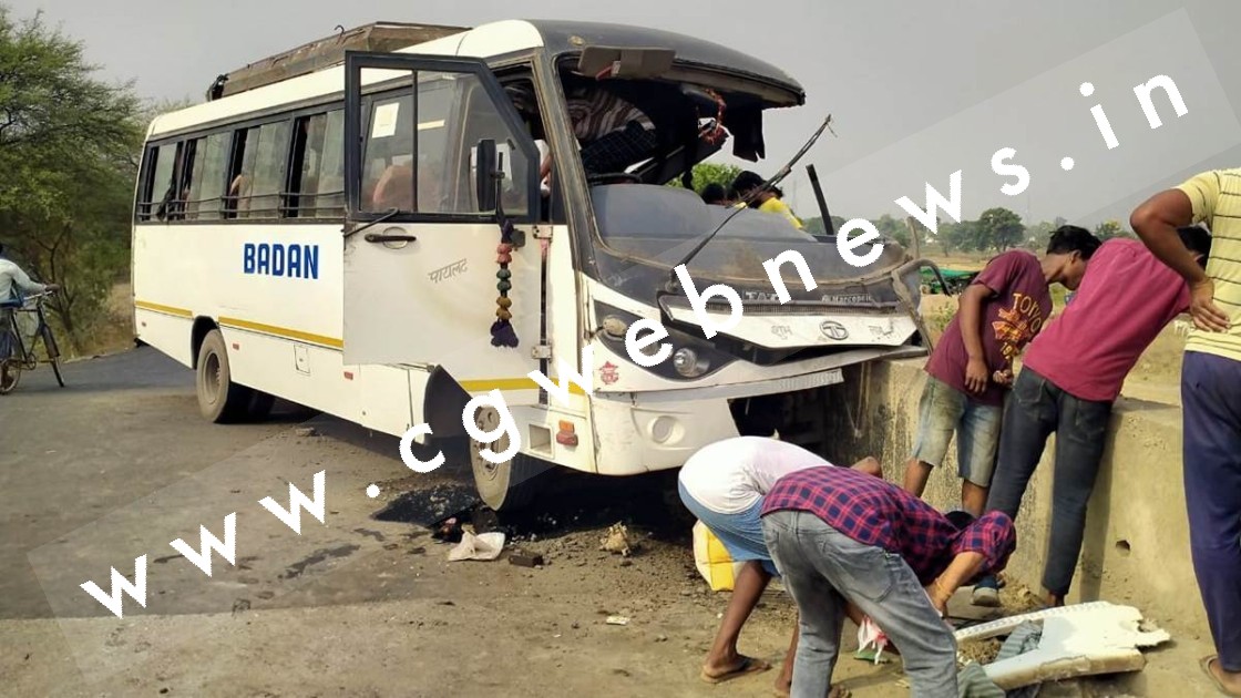 छत्तीसगढ़ - बदन बस हुई हादसे का शिकार , 26 यात्री घायल , 06 की हालत गंभीर , ऐसे हुआ हादसा ,,,