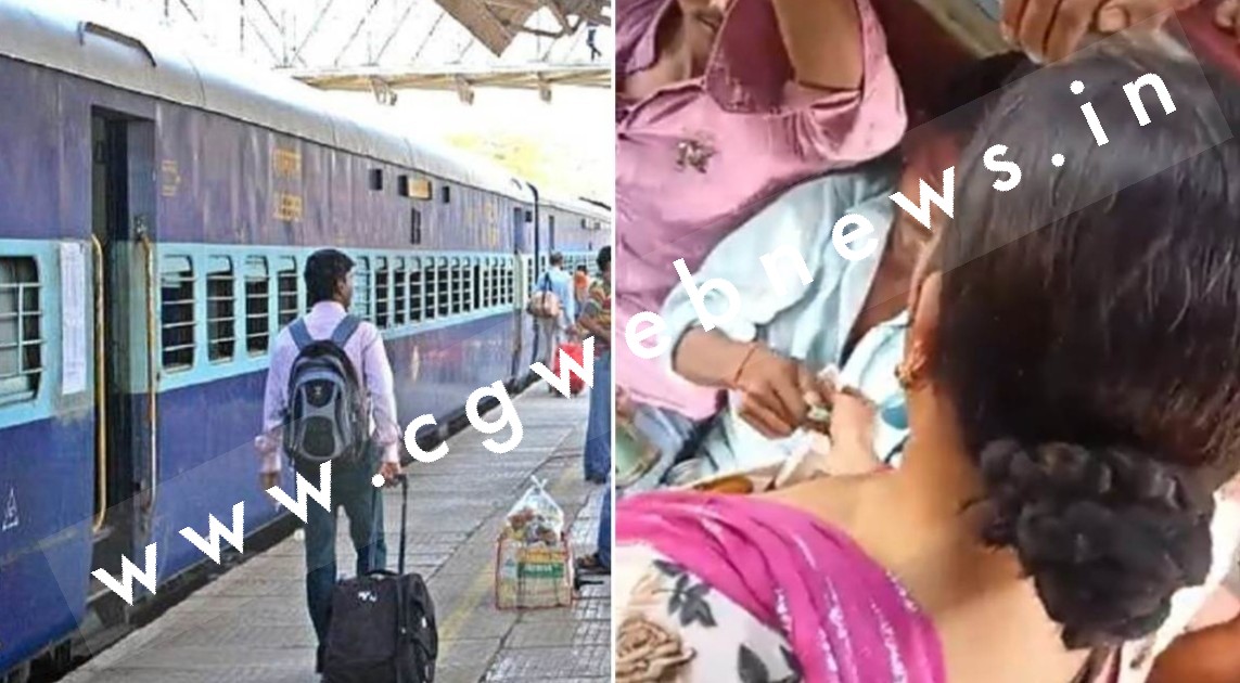 किन्नर बनकर ट्रेनों में यात्रियों से वसूली करने वाली दो महिलाओं को एक-एक माह की सजा और जुर्माना
