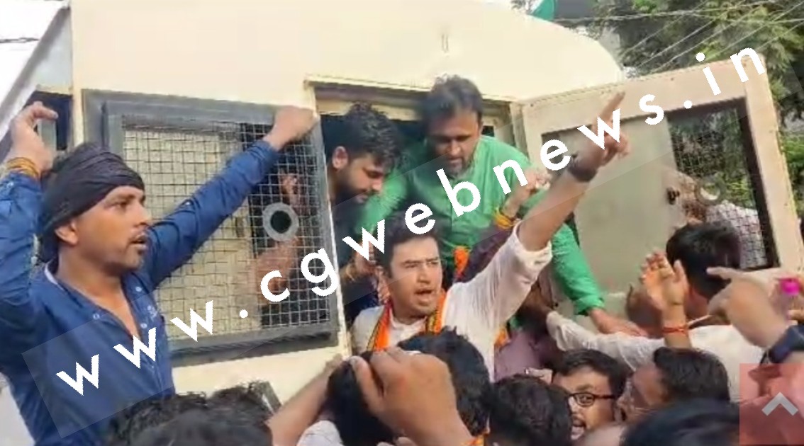 CGPSC विवाद - मोर्चा के राष्ट्रीय अध्यक्ष तेजस्वी सूर्या का बड़ा बयान , सरकार बनी तो CBI से कराएंगे जांच