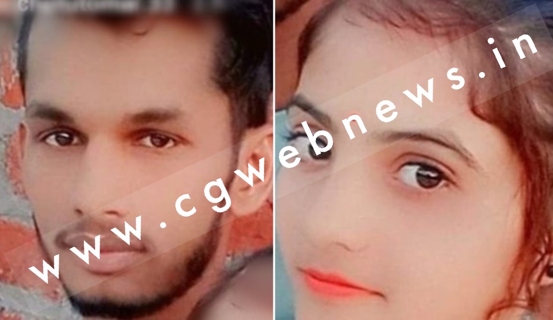 दबंगो ने प्रेमी जोड़े की हत्या कर नदी में बहाया शव , युवक के पिता ने बेसन के पुतले का किया अंतिम संस्कार