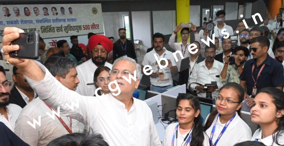 CM भूपेश बघेल ने अपने जन्मदिन पर प्रदेश के युवाओं को  दिया बड़ा तोहफा , कही यह बात