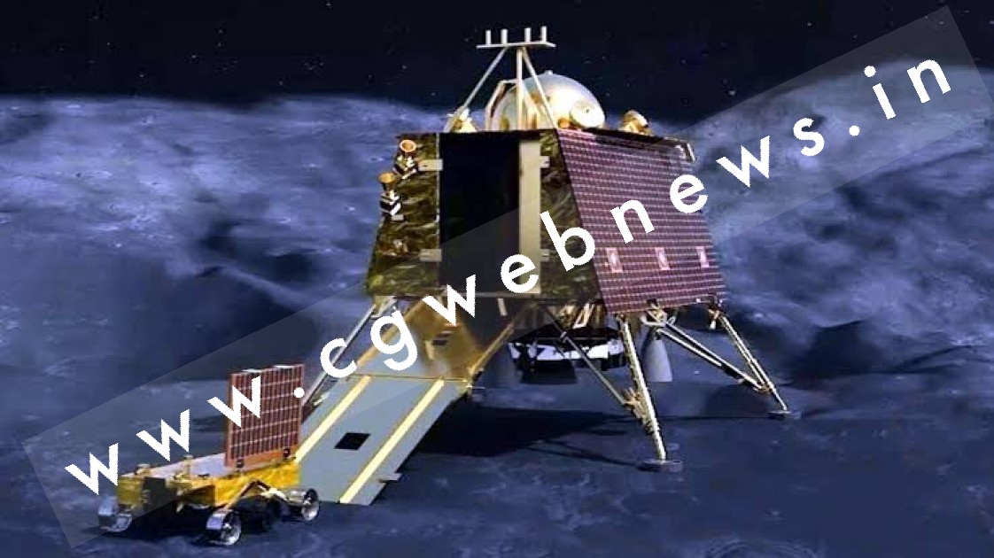 बड़ी खबर - लैंडर विक्रम ने चांद से भेजी नई और पहली तस्वीर , भीतर देखे चांद की EXCLUSIVE तश्वीर