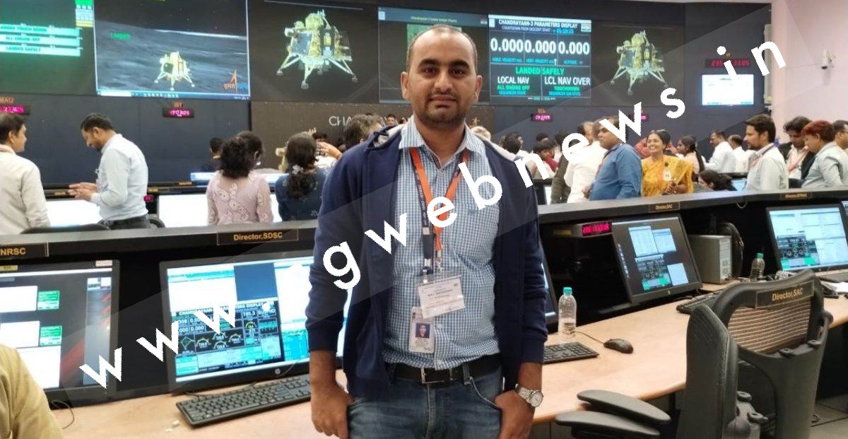 मिशन चन्द्रयान-3 में छत्तीसगढ़ के मिथलेश साहू ने भी निभाई अहम भूमिका , 2017 से ISRO में है कार्यरत