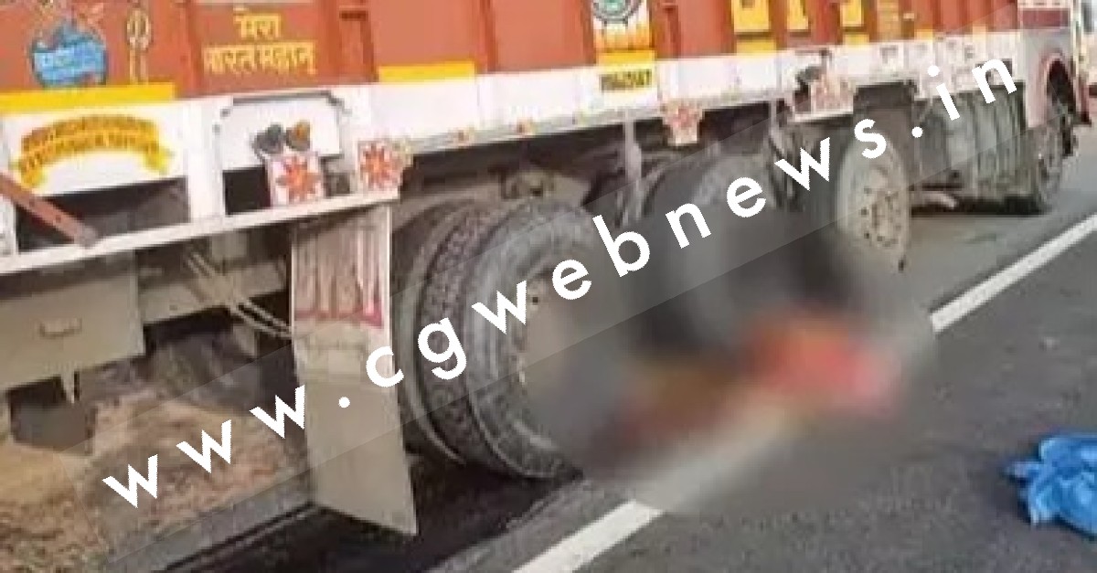 तेज रफ्तार ट्रक ने बाईक सवारों को कुचला , हादसे में एक ही परिवार के तीन लोगों की मौत