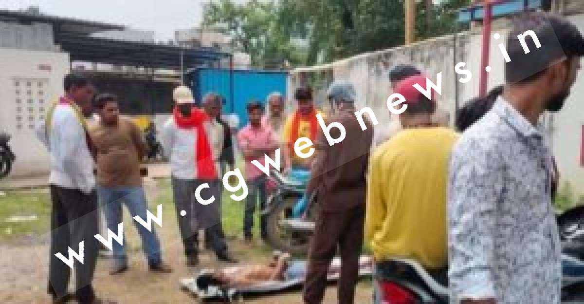 छत्तीसगढ़ - उधार में दिए गए रुपये वापस मांगना किसान को पड़ा भारी , कर्जदार ने उतारा मौत के घाट