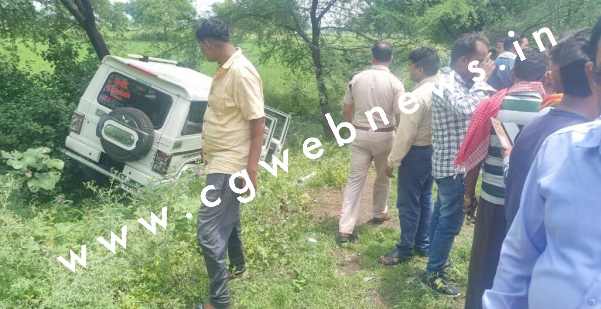 छत्तीसगढ़ - तेज रफ्तार बलेरो ने बाईक सवारों को मारी टक्कर , हादसे में दो लोगों की मौके पर ही मौत