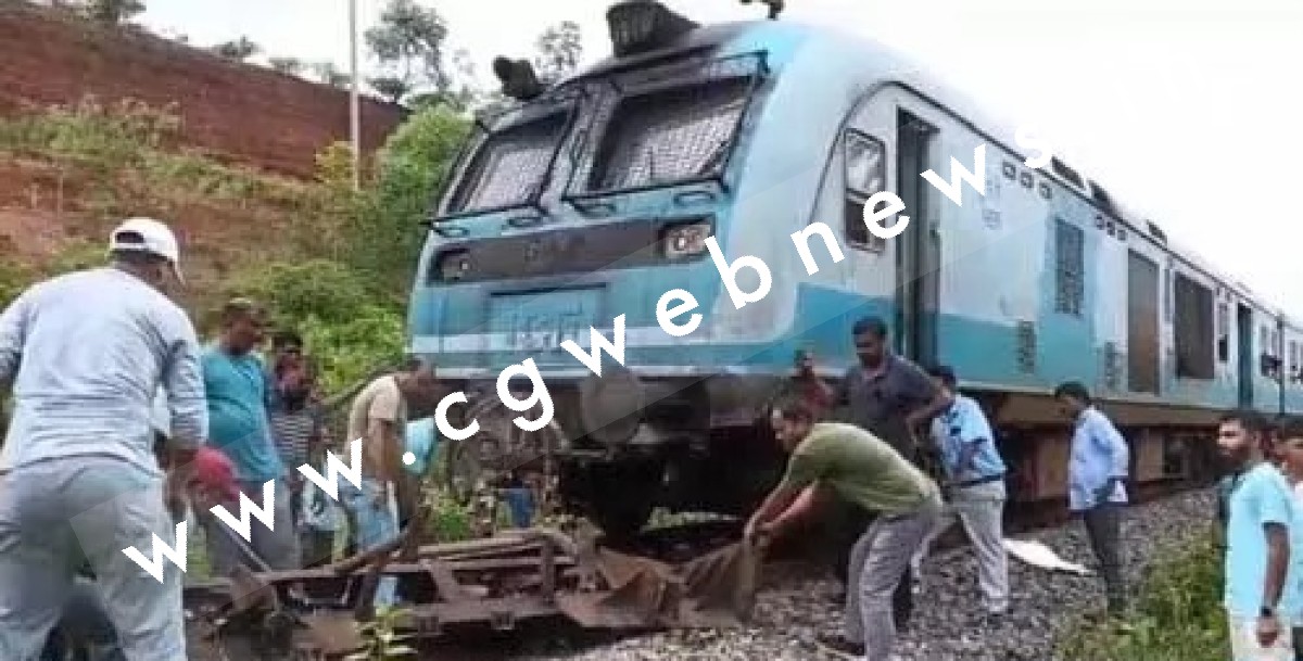 बड़ी खबर - पैसेंजर ट्रेन पत्थर से भरी ट्रॉली से टकराई , यात्रियों में मची अफरातफरी