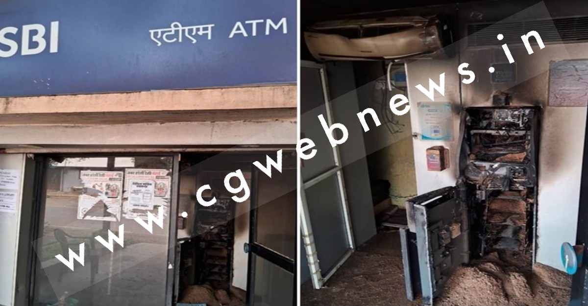 छत्तीसगढ़ - दो ATM में चोरो का धावा , मशीन को तोड़ कर लाखो रुपये ले उड़े आरोपी , पुलिस जाँच में जुटी