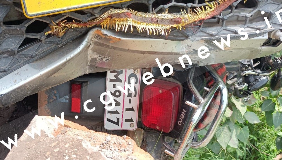 सक्ती में बड़ा सड़क हादसा , पिकअप की टक्कर से बाईक सवार दंपति की मौके पर ही मौत , NH-49 में लगा जाम