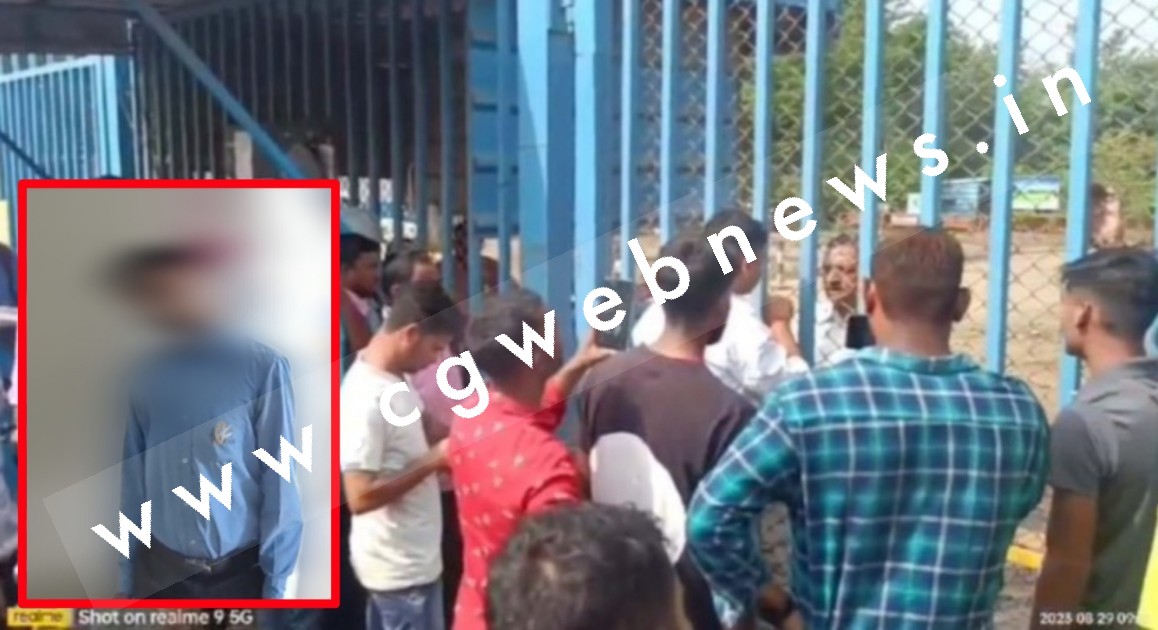 जांजगीर चाम्पा - KSK महानदी पावर प्लांट में श्रमिक ने फांसी लगा कर की खुदकुशी , पुलिस जाँच में जुटी