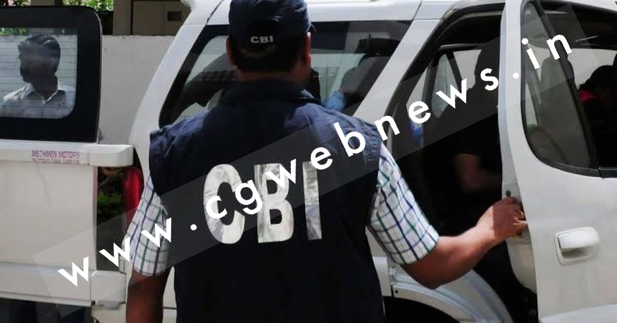 ED का असिस्टेंट डायरेक्टर गिरफ्तार , 05 करोड़ की रिश्वत लेने का है आरोप , CBI ने की है कार्यवाही