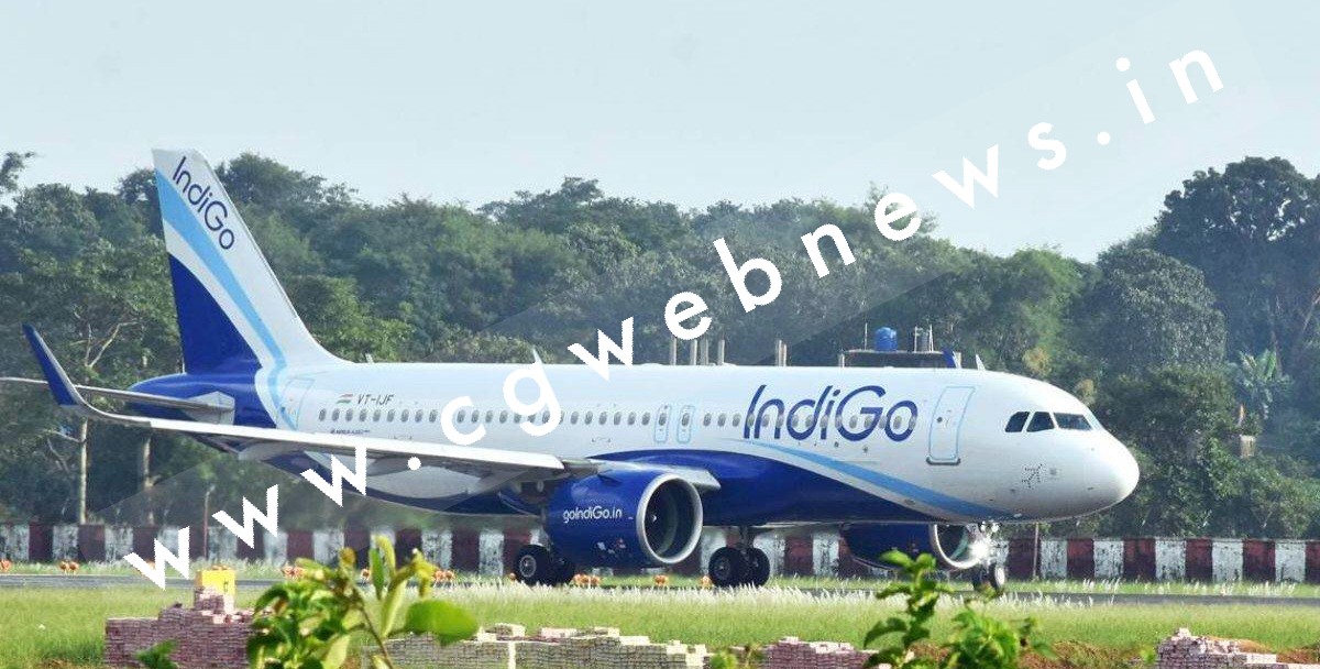 इंडिगो की दो फ्लाईट में आई खराबी , दोनो की कराई गई इमरजेंसी लैंडिंग , यात्रियों में मची अफरातफरी
